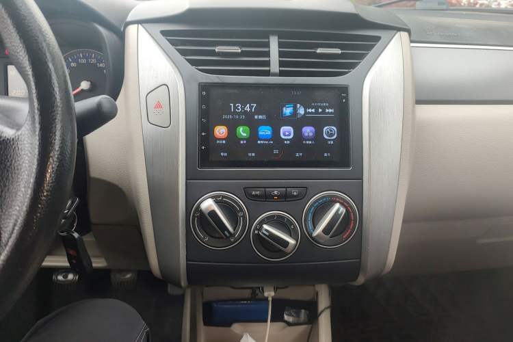 Used Venucia R50 2015 1.6L Manual Fashion Edition Audio And AC Panel