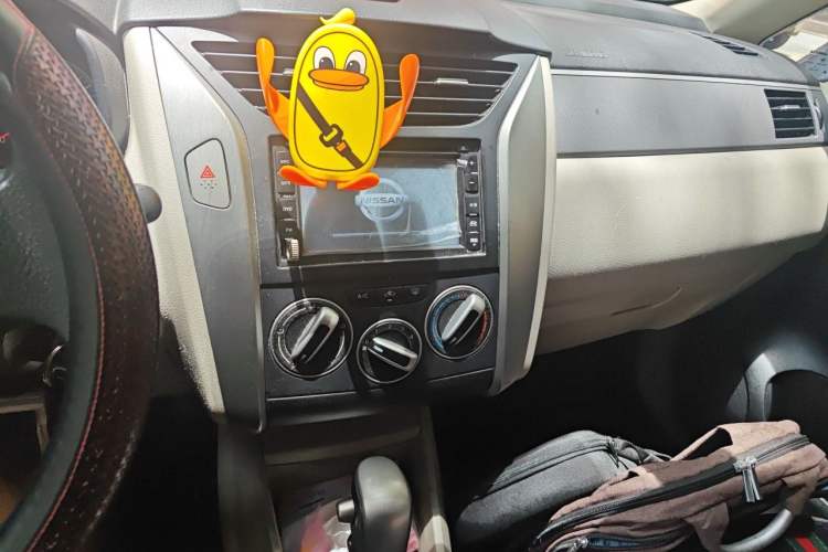 Used Venucia R50 2015 1.6L Automatic Fashion Edition Audio And AC Panel
