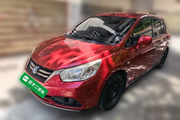 Ojetý Venucia R50 2015 1.6L Manual Fashion Edition Guazi used car, China used car export, Used car for sale, Used  cars, Cheapest cars for sale