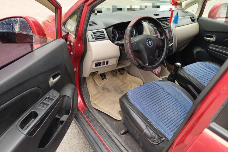 Used Venucia R50 2015 1.6L Manual Fashion Edition Driver Seat