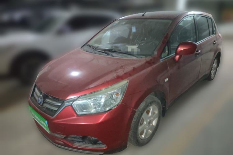 Used Venucia R50 2015 1.6L Manual Fashion Edition Guazi used car, China used car export, Used car for sale, Used cars, Cheapest cars for sale
