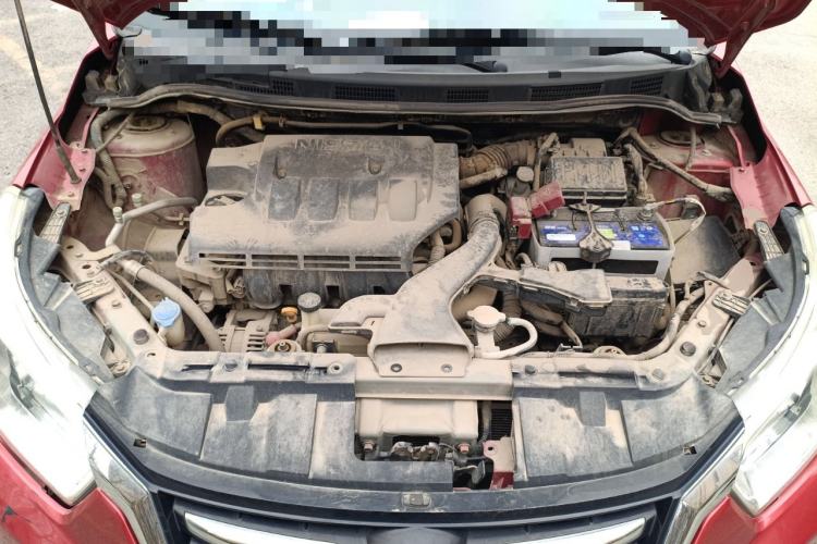 Used Venucia R50 2015 1.6L Manual Fashion Edition Engine Bay