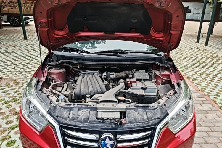 Used Venucia R50 2015 1.6L Automatic Fashion Edition Engine Bay