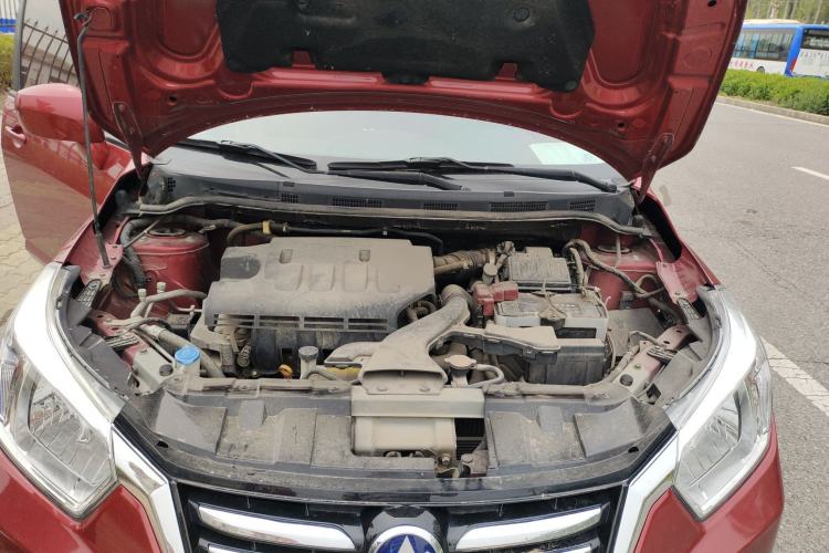 Used Venucia R50 2015 1.6L Automatic Fashion Edition Engine Bay