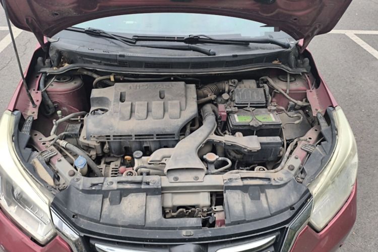 Used Venucia R50 2015 1.6L Manual Fashion Edition Engine Bay