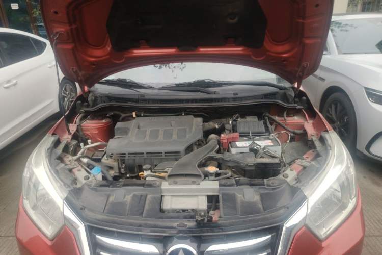 Used Venucia R50 2015 1.6L Manual Fashion Edition Engine Bay