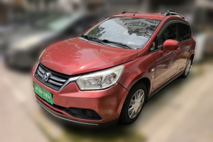 Used Venucia R50 2015 1.6L Automatic Fashion Edition Guazi used car, China used car export, Used car for sale, Used  cars, Cheapest cars for sale