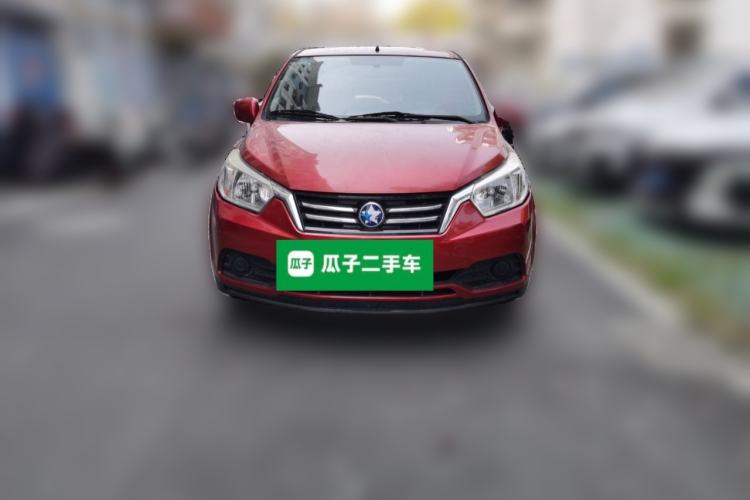 Used Venucia R50 2015 1.6L Automatic Fashion Edition Front