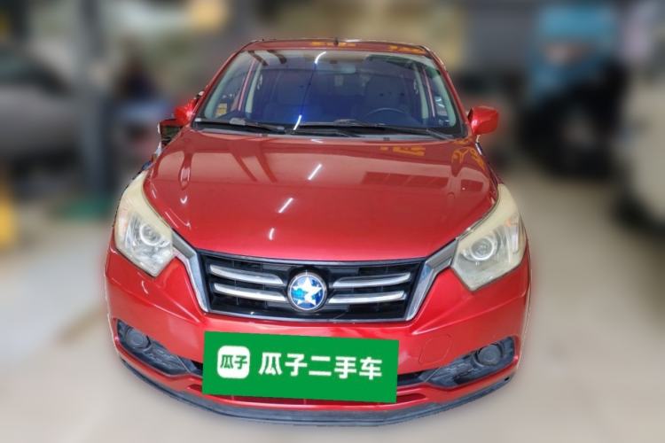 Used Venucia R50 2015 1.6L Automatic Fashion Edition Front