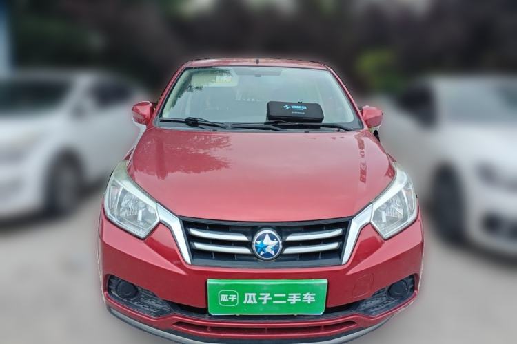 Used Venucia R50 2015 1.6L Manual Fashion Edition Front