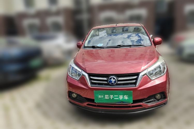 Used Venucia R50 2015 1.6L Automatic Luxury Edition Front