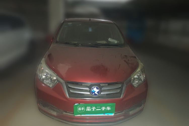 Used Venucia R50 2015 1.6L Manual Fashion Edition Front