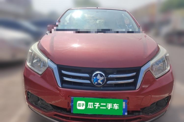 Used Venucia R50 2015 1.6L Manual Fashion Edition Front