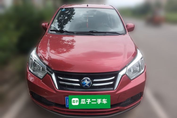 Used Venucia R50 2015 1.6L Manual Fashion Edition Front