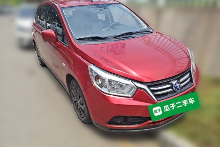 Used Venucia R50 2015 1.6L Automatic Fashion Edition Front Right 45 Deg
