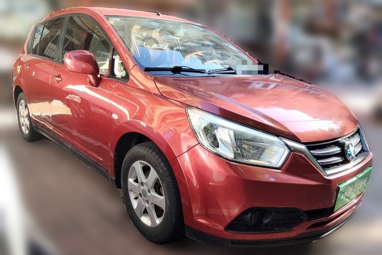 Used Venucia R50 2015 1.6L Manual Fashion Edition Front Right 45 Deg