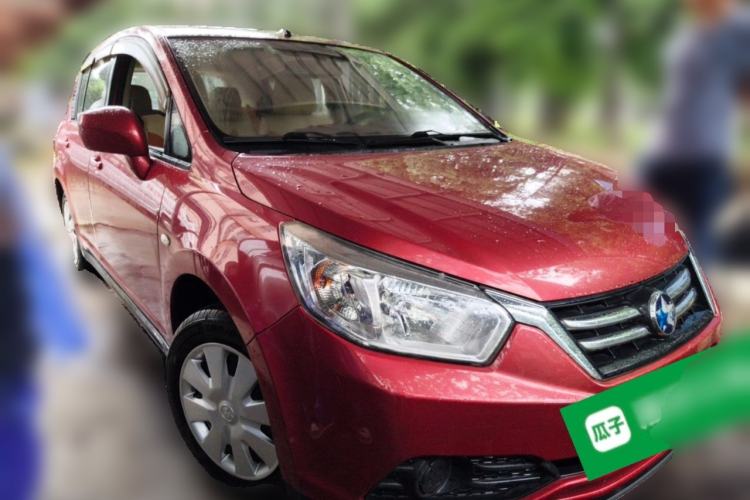 Used Venucia R50 2015 1.6L Automatic Fashion Edition Front Right 45 Deg