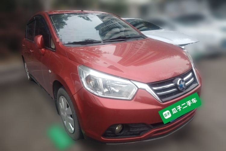 Used Venucia R50 2015 1.6L Manual Fashion Edition Front Right 45 Deg