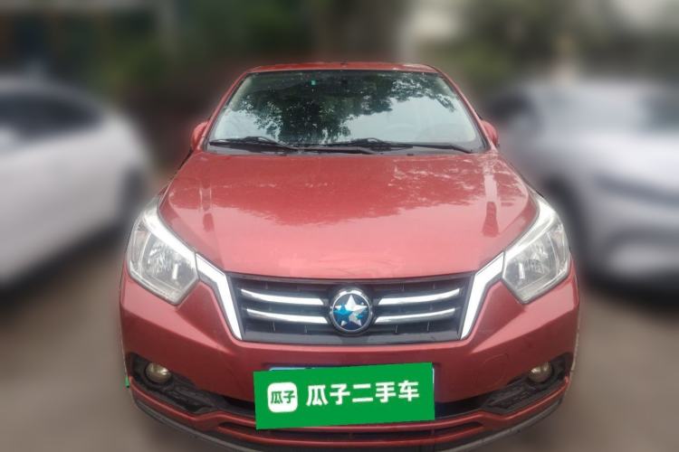 Used Venucia R50 2015 1.6L Manual Fashion Edition Front