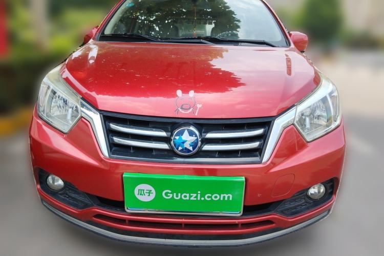 Used Venucia R50 2015 1.6L Manual Luxury Edition Front