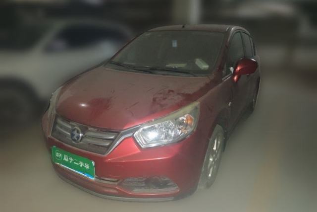 Used Venucia R50 2015 1.6L Manual Fashion Edition