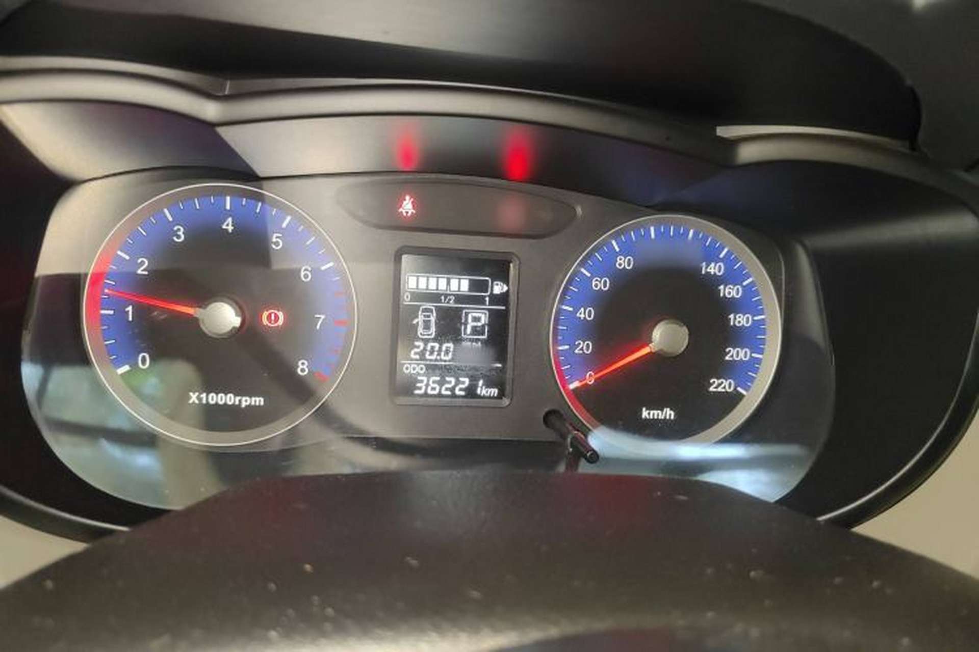 Used Venucia R50 2015 1.6L Automatic Fashion Edition Instrument Cluster