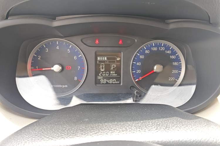 Used Venucia R50 2015 1.6L Automatic Fashion Edition Instrument Cluster