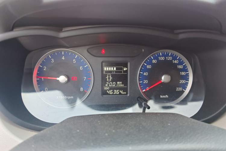 Used Venucia R50 2015 1.6L Manual Fashion Edition Instrument Cluster