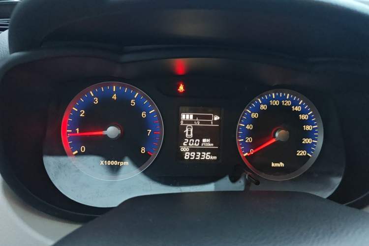 Used Venucia R50 2015 1.6L Manual Fashion Edition Instrument Cluster