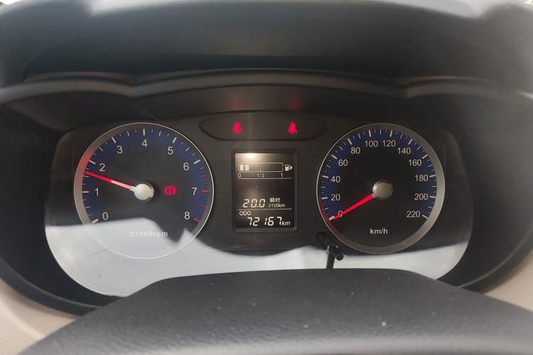 Used Venucia R50 2015 1.6L Manual Fashion Edition Instrument Cluster
