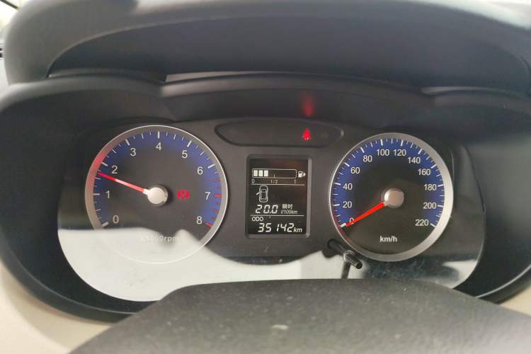 Used Venucia R50 2015 1.6L Manual Fashion Edition Instrument Cluster