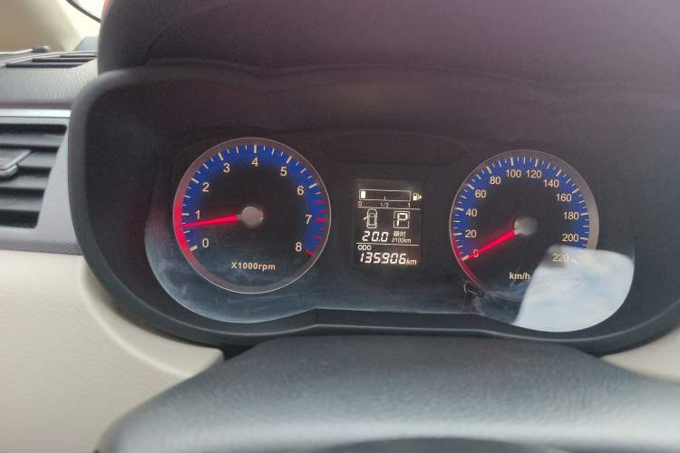 Used Venucia R50 2015 1.6L Automatic Fashion Edition Instrument Cluster