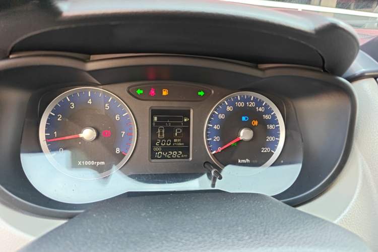 Used Venucia R50 2015 1.6L Automatic Fashion Edition Instrument Cluster