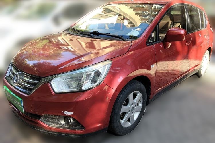 Used Venucia R50 2015 1.6L Manual Fashion Edition Guazi used car, China used car export, Used car for sale, Used cars, Cheapest cars for sale