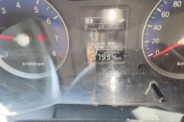 Used Venucia R50 2015 1.6L Manual Fashion Edition Odometer Close Up