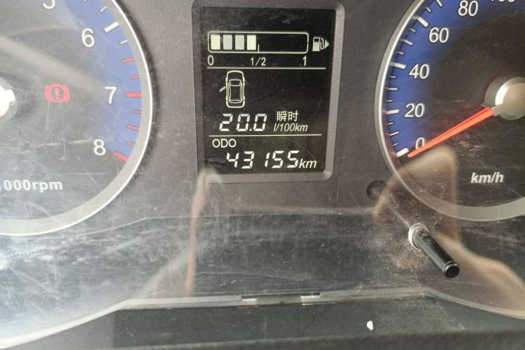 Used Venucia R50 2015 1.6L Manual Fashion Edition Odometer Close Up