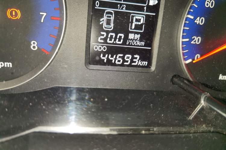 Used Venucia R50 2015 1.6L Automatic Fashion Edition Odometer Close Up