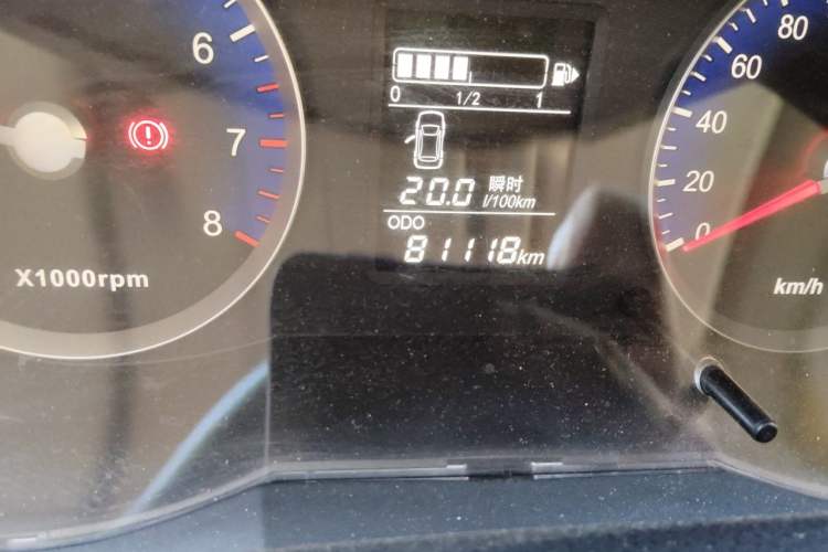 Used Venucia R50 2015 1.6L Manual Fashion Edition Odometer Close Up