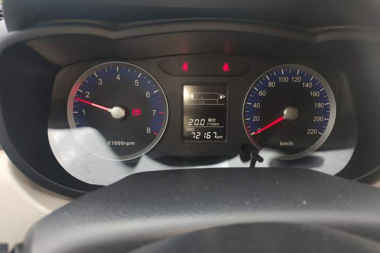 Used Venucia R50 2015 1.6L Manual Fashion Edition Odometer Close Up