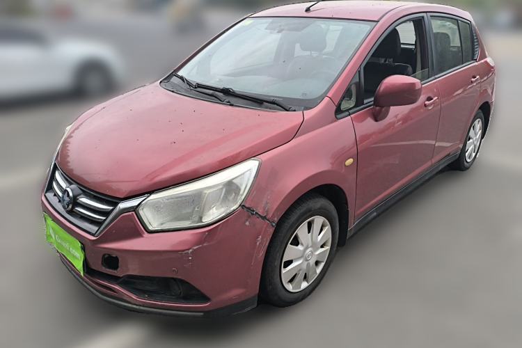 Used Venucia R50 2015 1.6L Manual Fashion Edition Guazi used car, China used car export, Used car for sale, Used  cars, Cheapest cars for sale