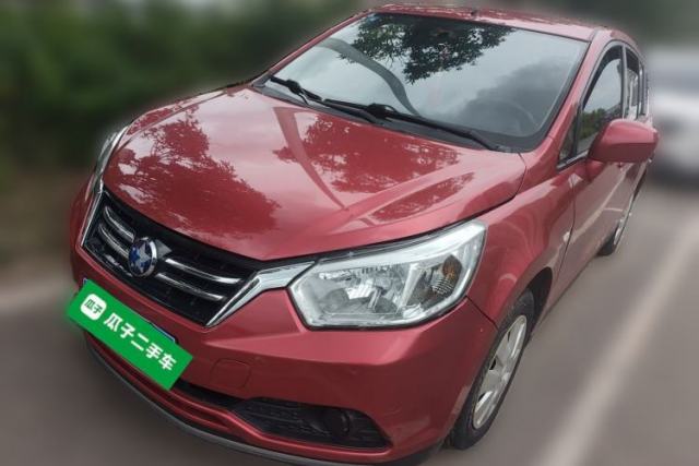 Used Venucia R50 2015 1.6L Manual Fashion Edition