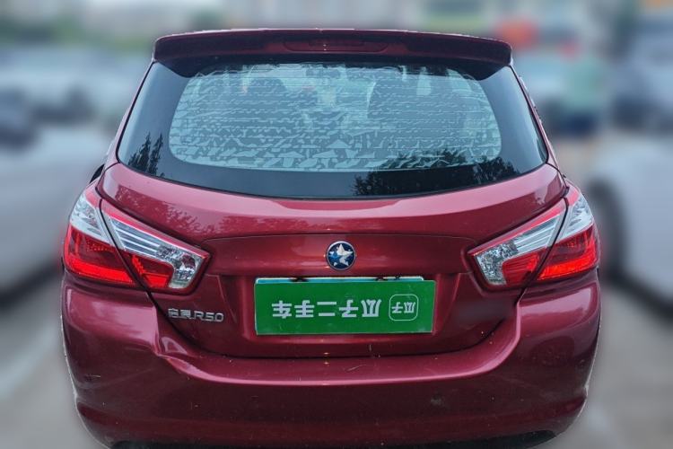 Used Venucia R50 2015 1.6L Manual Fashion Edition Rear