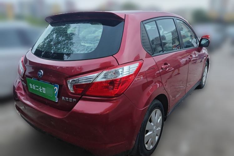 Used Venucia R50 2015 1.6L Manual Fashion Edition Rear Right 45 Deg