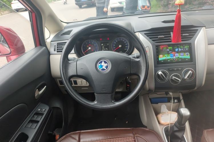 Used Venucia R50 2015 1.6L Manual Fashion Edition Steering Wheel