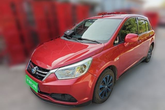 Used Venucia R50 2015 1.6L Automatic Fashion Edition