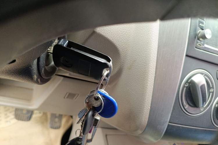 Used Venucia R50 2015 1.6L Manual Fashion Edition Vehicle Key