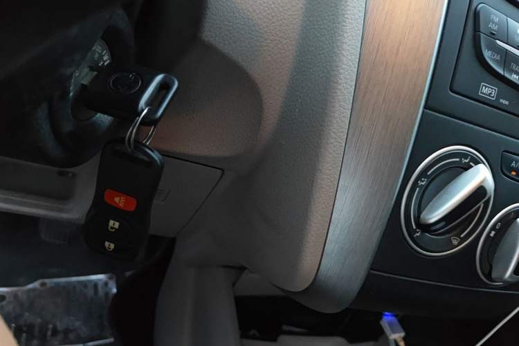 Used Venucia R50 2015 1.6L Manual Fashion Edition Vehicle Key