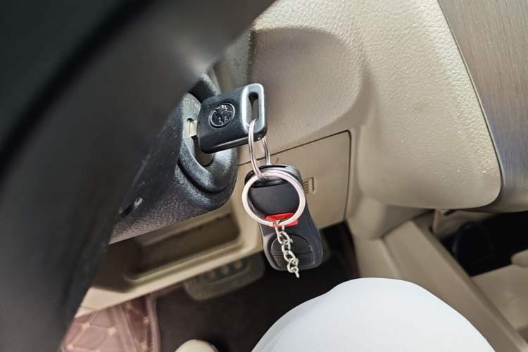 Used Venucia R50 2015 1.6L Automatic Fashion Edition Vehicle Key