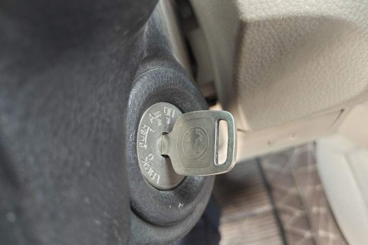 Used Venucia R50 2015 1.6L Manual Fashion Edition Vehicle Key