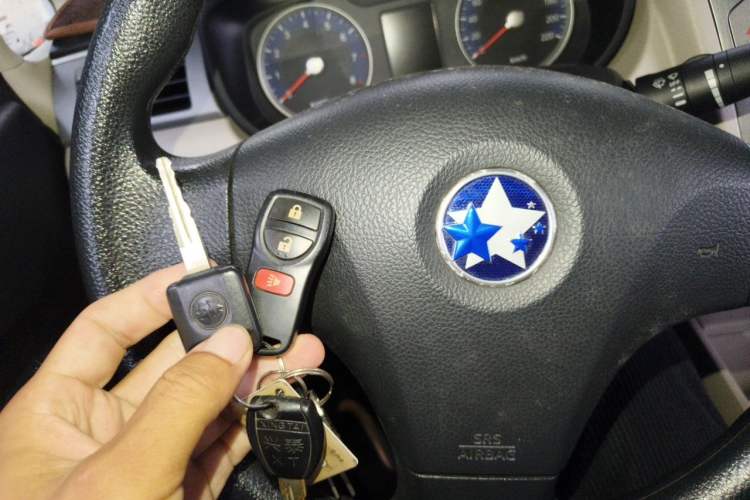 Used Venucia R50 2015 1.6L Automatic Fashion Edition Vehicle Key